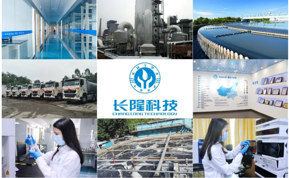 長隆科技產品質檢培訓：為產品質量保駕護航！