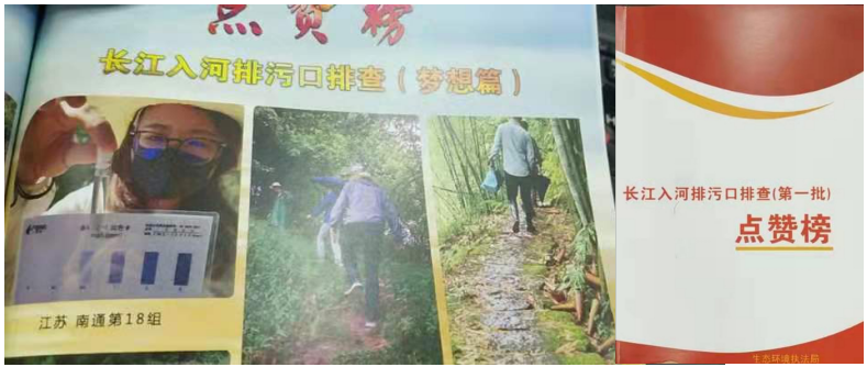 芬克快檢周年慶好禮大放送,持續中-